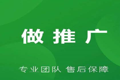 不同行业竞价推广开户费用对比及成功案例